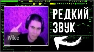 🐰 Редкий звук by @bertidan, стикер Telegram 6 из 49
