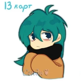 ❤ 13 карт Зонтя, Telegram sticker 5 of 6