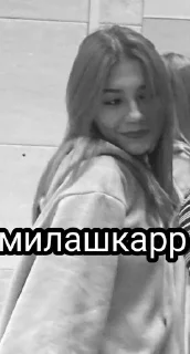 🥰 Что-то красивое, Telegram sticker 17 of 50