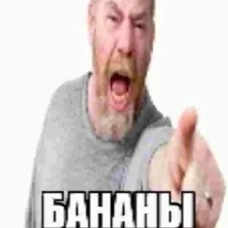 😋 поступашки, стикер Telegram 5 из 34