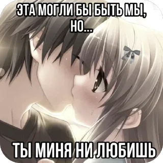 🫥 стикеры гели, Telegram sticker 10 of 94