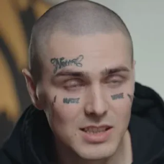 🤨 фэйс дебил, Telegram sticker 13 of 22