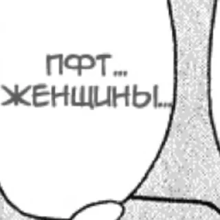 😄 Kudo Alem, стикер Telegram 13 из 26