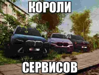 🤔 машинки, sticker Telegram 19 sur 63