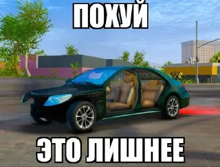 😀 машинки, sticker Telegram 24 sur 63