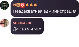 💀 Семейка Буры, Telegram sticker 5 of 46
