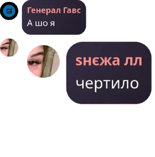💀 Семейка Буры, Telegram sticker 15 of 46