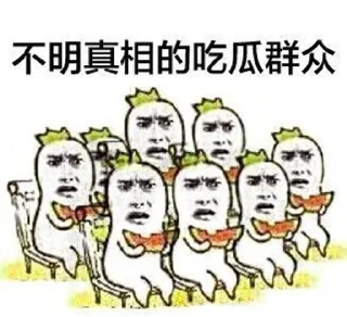 🌟 Ненавижу, sticker Telegram 18 sur 74