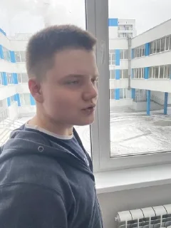 🌟 Ярик сберкик, Telegram sticker 8 of 18