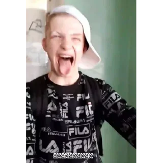 😂 Школота, стикер Telegram 5 из 33