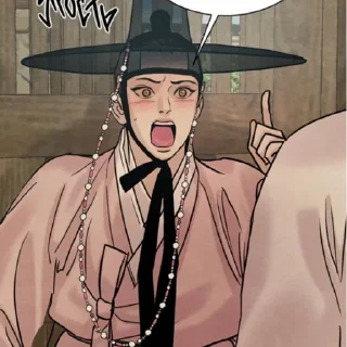 😡 Зайка♡, sticker Telegram 21 sur 24