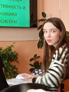 👀 Tema huy, стикер Telegram 23 из 57