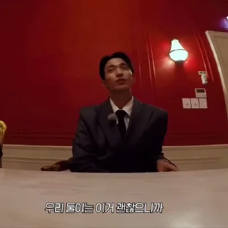 📺 名前 ° ᴅᴋ ° @Gr3nway, стікер Telegram 20 з 24