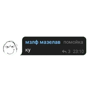 👋 аы аы @dadadada7_1, sticker Telegram 17 sur 120