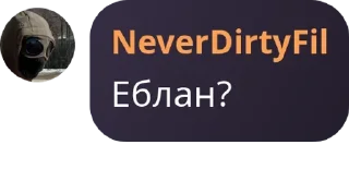 Наркоманы