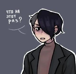 🤨 Popcorn, Telegram sticker 24 of 120