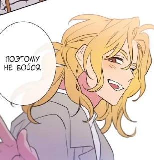 😍 Хен Ю Чжин @amormiaa, Telegram sticker 3 of 56