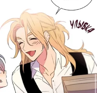 😄 Хен Ю Чжин @amormiaa, Telegram sticker 7 of 56