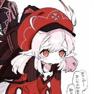 😕 ☆малышка кли★, sticker Telegram 8 sur 38