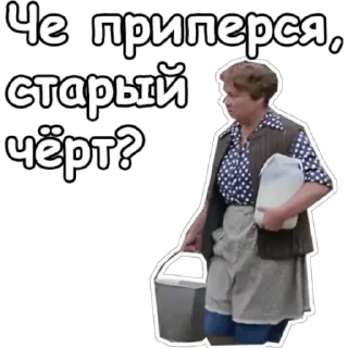 👨‍🦳 Стикерпак кота, sticker Telegram 12 sur 75