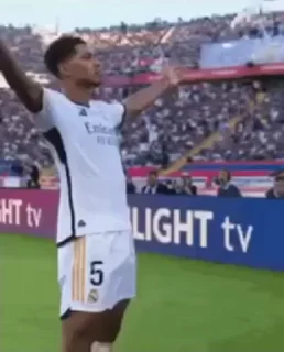 🌟 Hala madrid, стикер Telegram 5 из 22