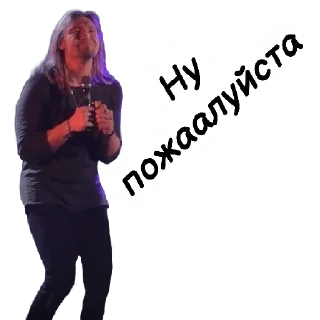 🥺 ОПГ "Блохастые", sticker Telegram 8 sur 42