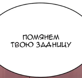 😁 тщетность бытия, sticker Telegram 17 sur 95