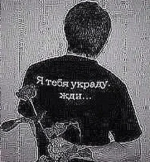 хаха