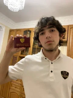 😙 Дети метадона, стікер Telegram 23 з 116