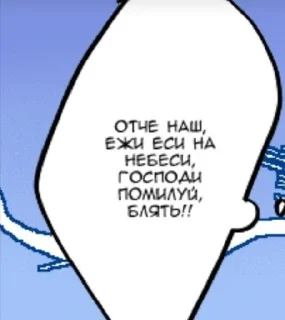 👏 тщетность бытия, sticker Telegram 13 sur 95