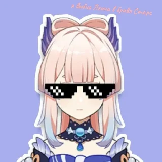 🌟 Кокоми, Telegram sticker 21 of 27