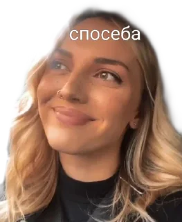 Машуля Гу🧸👸🔥