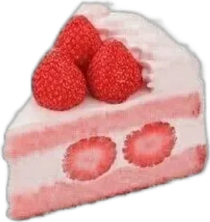 🌟 ໒ ᴄuᴛᴇᴄᴏrᴇ fᴏᴏd ᴩinᴋ ᨩ˚˳°, Telegram sticker 12 of 55