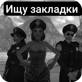 👍 Дерьмо авакинское, стикер Telegram 23 из 27