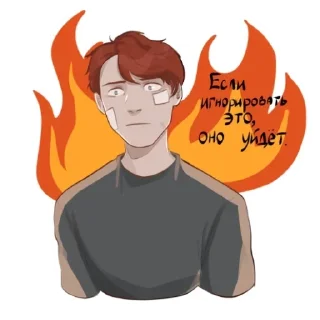 всë ради игры
