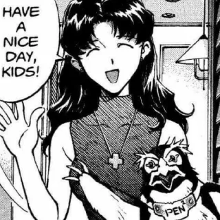 💗 evangelion, Telegram sticker 22 of 33