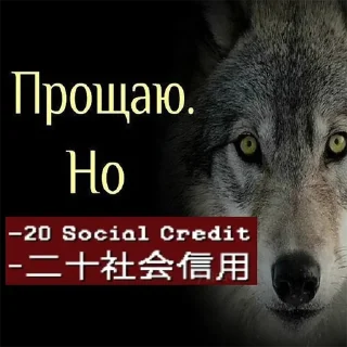 🇨🇳 Китай великий партия Xi 玉棒 гордость, Telegram sticker 22 of 44