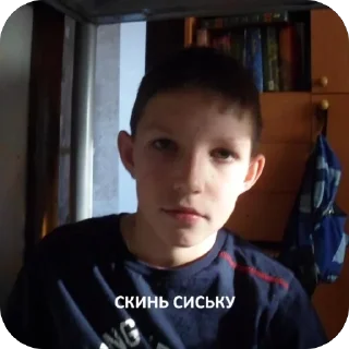🫥 я бог стикеров суки, стікер Telegram 5 з 85