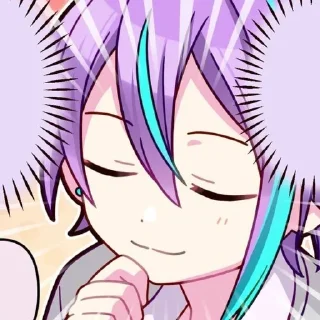 😌 о мой любимый руи, стікер Telegram 6 з 33