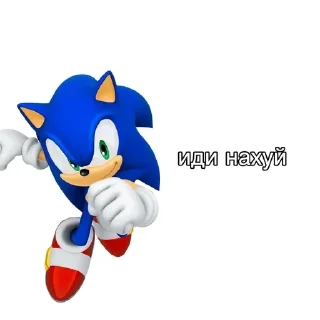 🌟 SonicShadow, sticker Telegram 11 sur 26