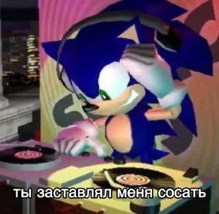 🌟 SonicShadow, sticker Telegram 19 sur 26