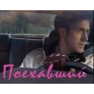 🥰 trash pack 2 @arimaa_kishou, стікер Telegram 19 з 120