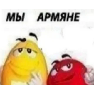 😏 trash pack 2 @arimaa_kishou, стікер Telegram 21 з 120