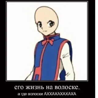 🙂 Дед инсайд, стікер Telegram 12 з 120
