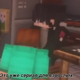 🌈 Бункер, стікер Telegram 19 з 106
