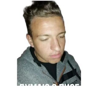 Блядский цирк 2.0