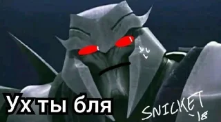 ТФП