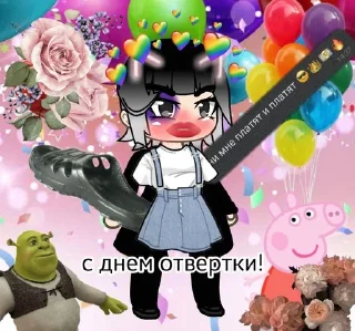 🥵 Нога тигра, Telegram sticker 22 of 25