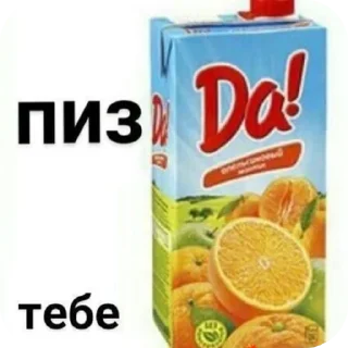 🍲 Стикеры крита 2 @stikeromania, sticker Telegram 24 sur 70