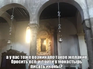 🖌️ Мдвлцьадшсбцщуле, sticker Telegram 13 sur 74